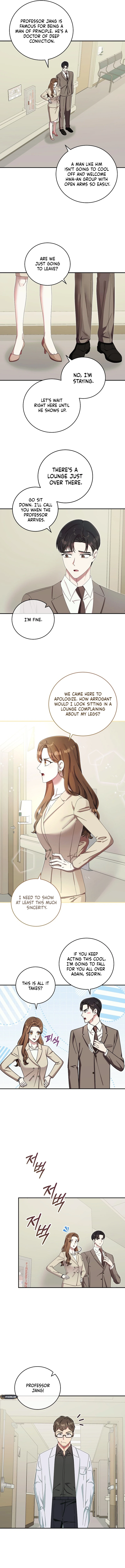 Team Leader, I will go straight ahead Chapter 45 Page 5